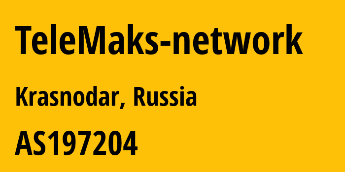 Информация о провайдере TeleMaks-network AS197204 TeleMaks Ltd: все IP-адреса, network, все айпи-подсети