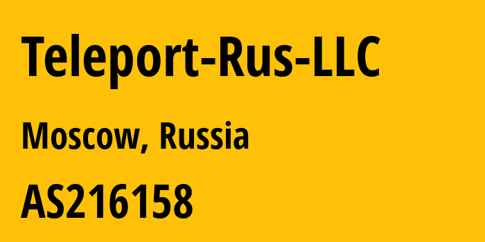 Информация о провайдере Teleport-Rus-LLC AS216158 Teleport Rus LLC: все IP-адреса, network, все айпи-подсети