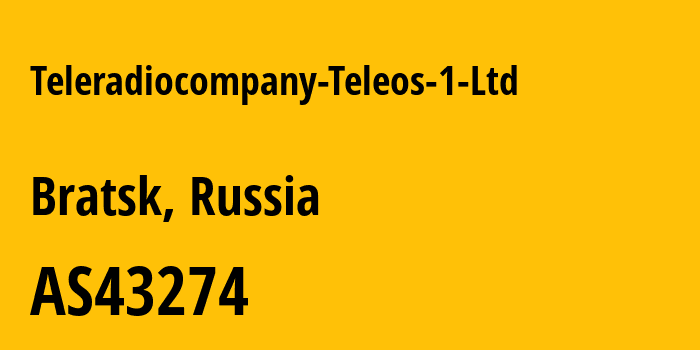 Информация о провайдере Teleradiocompany-Teleos-1-Ltd AS43274 Teleradiocompany Teleos-1 Ltd: все IP-адреса, network, все айпи-подсети