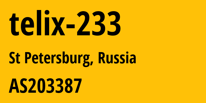 Информация о провайдере telix-233 AS203387 Telix LLC: все IP-адреса, network, все айпи-подсети