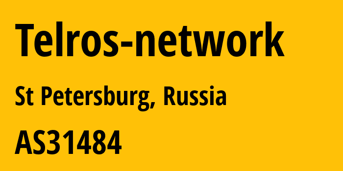 Информация о провайдере Telros-network AS31484 Westcall: все IP-адреса, network, все айпи-подсети