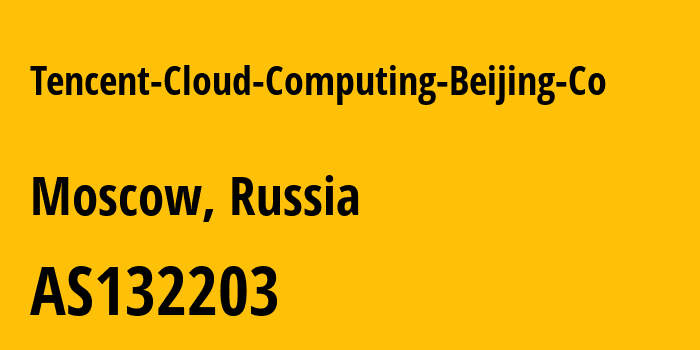 Информация о провайдере Tencent-Cloud-Computing-Beijing-Co AS132203 Tencent Building, Kejizhongyi Avenue: все IP-адреса, network, все айпи-подсети