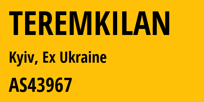 Информация о провайдере TEREMKILAN AS43967 TEREMKY LAN ISP LLC: все IP-адреса, network, все айпи-подсети