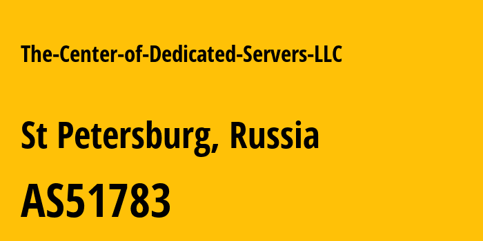 Информация о провайдере The-Center-of-Dedicated-Servers-LLC AS51783 The Center of Dedicated Servers LLC: все IP-адреса, network, все айпи-подсети