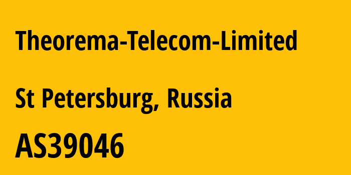 Информация о провайдере Theorema-Telecom-Limited AS39046 Theorema Telecom Limited: все IP-адреса, network, все айпи-подсети