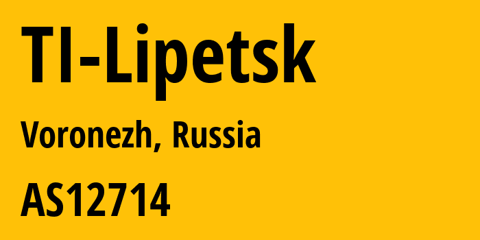 Информация о провайдере TI-Lipetsk AS12714 PJSC MegaFon: все IP-адреса, network, все айпи-подсети