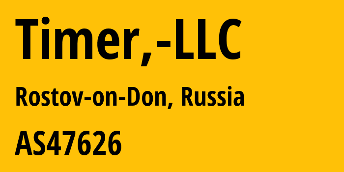 Информация о провайдере Timer,-LLC AS47626 Timer, LLC: все IP-адреса, network, все айпи-подсети