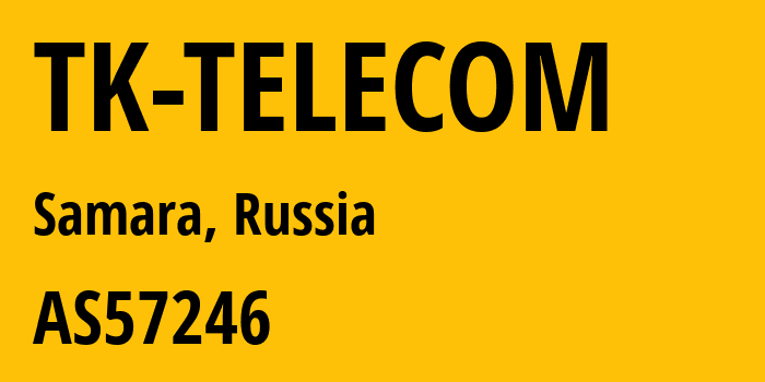 Информация о провайдере TK-TELECOM AS57246 WellTelecom LLC: все IP-адреса, network, все айпи-подсети