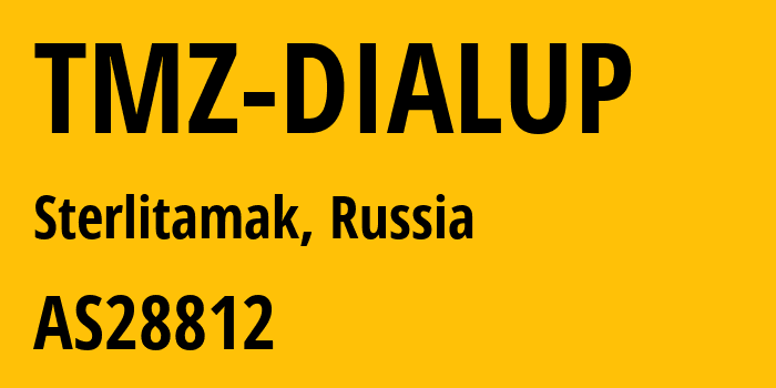 Информация о провайдере TMZ-DIALUP AS28812 PJSC Bashinformsvyaz: все IP-адреса, network, все айпи-подсети