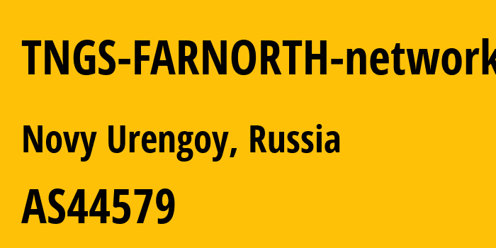 Информация о провайдере TNGS-FARNORTH-network AS44579 MTS PJSC: все IP-адреса, network, все айпи-подсети