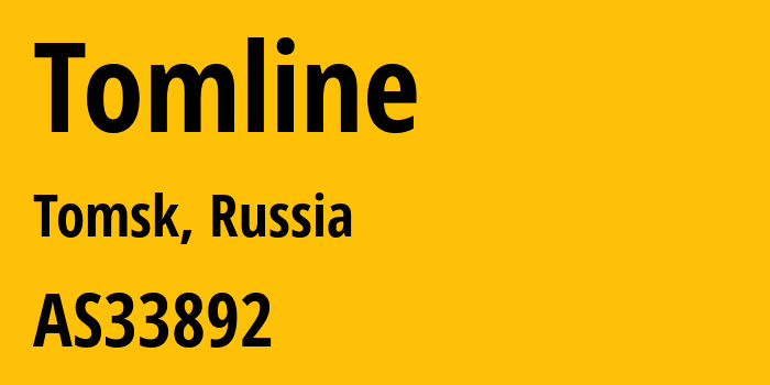 Информация о провайдере Tomline AS33892 LLC Severskelectrosvyaz: все IP-адреса, network, все айпи-подсети