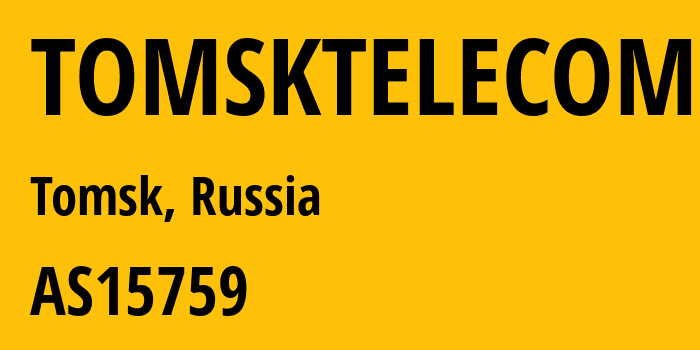 Информация о провайдере TOMSKTELECOM AS15759 PJSC Rostelecom: все IP-адреса, network, все айпи-подсети