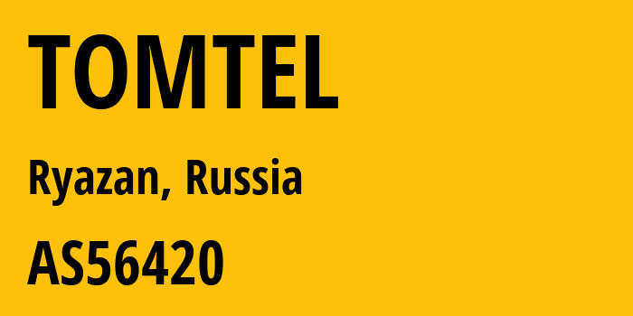 Информация о провайдере TOMTEL AS56420 JSC ER-Telecom Holding: все IP-адреса, network, все айпи-подсети