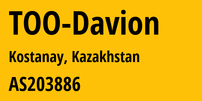 Информация о провайдере TOO-Davion AS203886 TOO Davion: все IP-адреса, network, все айпи-подсети
