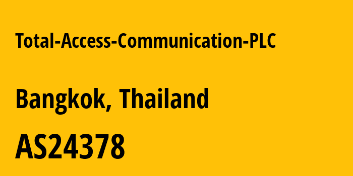 Информация о провайдере Total-Access-Communication-PLC AS24378 Total Access Communication PLC.: все IP-адреса, network, все айпи-подсети