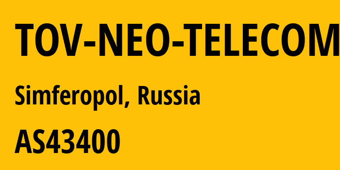 Информация о провайдере TOV-NEO-TELECOM AS43400 NEO-TELEKOM Ltd: все IP-адреса, network, все айпи-подсети