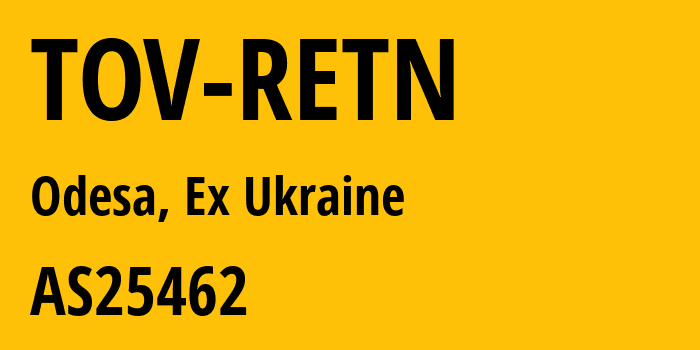 Информация о провайдере TOV-RETN AS25462 RETN Limited: все IP-адреса, network, все айпи-подсети