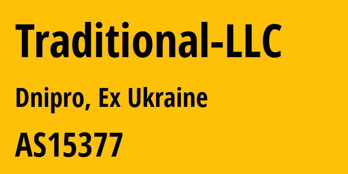 Информация о провайдере Traditional-LLC AS15377 TRADITIONAL LLC: все IP-адреса, network, все айпи-подсети