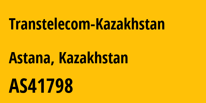 Информация о провайдере Transtelecom-Kazakhstan AS41798 JSC Transtelecom: все IP-адреса, network, все айпи-подсети