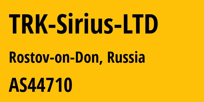 Информация о провайдере TRK-Sirius-LTD AS44710 TRK Sirius LTD: все IP-адреса, network, все айпи-подсети