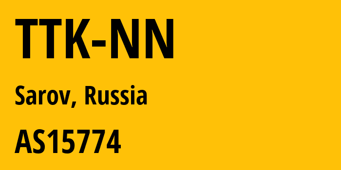 Информация о провайдере TTK-NN AS15774 Limited Liability Company TTK-Svyaz: все IP-адреса, network, все айпи-подсети