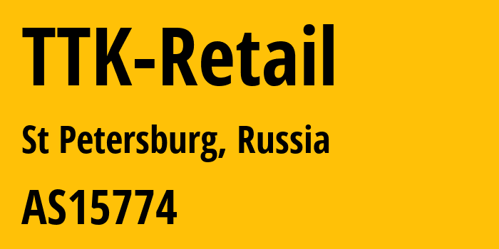 Информация о провайдере TTK-Retail AS15774 Limited Liability Company TTK-Svyaz: все IP-адреса, network, все айпи-подсети