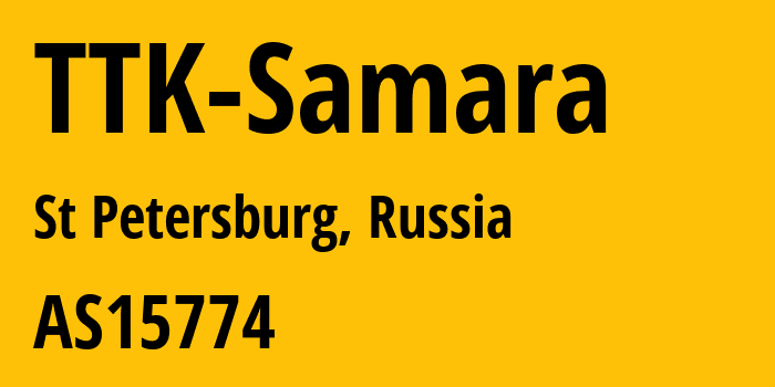 Информация о провайдере TTK-Samara AS15774 Limited Liability Company TTK-Svyaz: все IP-адреса, network, все айпи-подсети