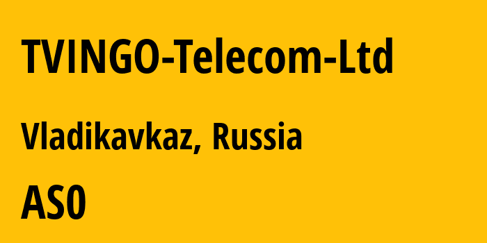 Информация о провайдере TVINGO-Telecom-Ltd AS12389 PJSC Rostelecom: все IP-адреса, network, все айпи-подсети