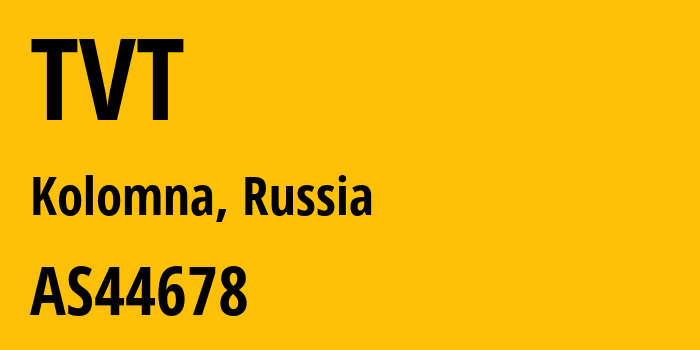 Информация о провайдере TVT AS44678 INKO Ltd.: все IP-адреса, network, все айпи-подсети