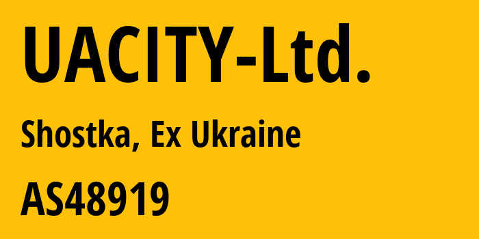 Информация о провайдере UACITY-Ltd. AS48919 UACITY Ltd.: все IP-адреса, network, все айпи-подсети