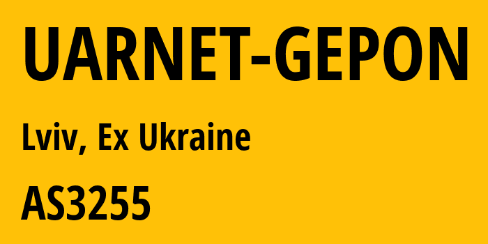 Информация о провайдере UARNET-GEPON AS3255 State Enterprise Scientific and Telecommunication Centre Ukrainian Academic and Research Network of the Institute for Condensed Matter Physics : все IP-адреса, network, все айпи-подсети