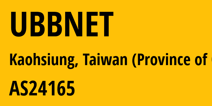 Информация о провайдере UBBNET AS24165 UNION BROADBAND NETWORK: все IP-адреса, network, все айпи-подсети