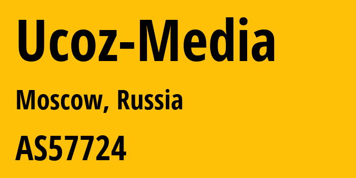 Информация о провайдере Ucoz-Media AS57724 DDOS-GUARD LTD: все IP-адреса, network, все айпи-подсети