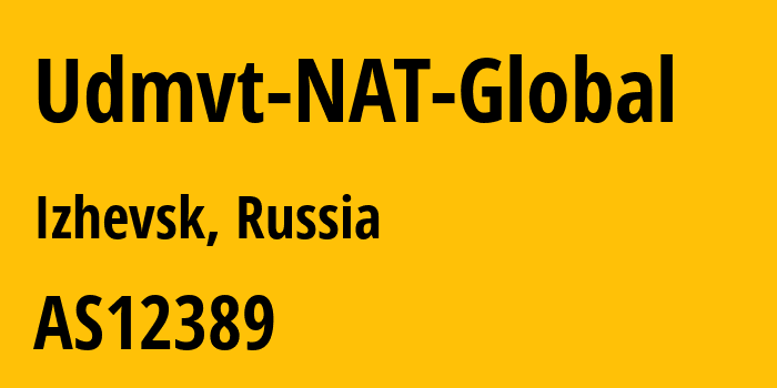 Информация о провайдере Udmvt-NAT-Global AS12389 PJSC Rostelecom: все IP-адреса, network, все айпи-подсети