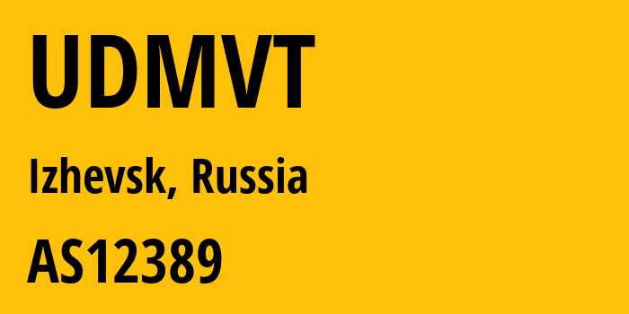 Информация о провайдере UDMVT AS12389 PJSC Rostelecom: все IP-адреса, network, все айпи-подсети