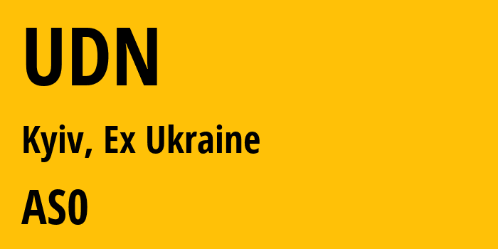 Информация о провайдере UDN : все IP-адреса, network, все айпи-подсети