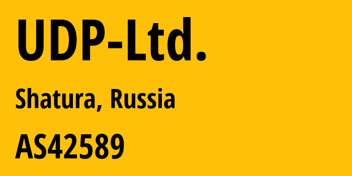 Информация о провайдере UDP-Ltd. AS42589 UDP Ltd.: все IP-адреса, network, все айпи-подсети