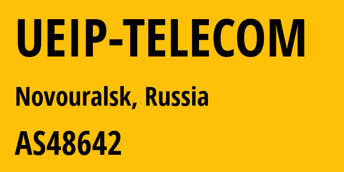 Информация о провайдере UEIP-TELECOM AS48642 Joint stock company For: все IP-адреса, network, все айпи-подсети