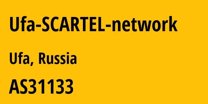 Информация о провайдере Ufa-SCARTEL-network AS31133 PJSC MegaFon: все IP-адреса, network, все айпи-подсети