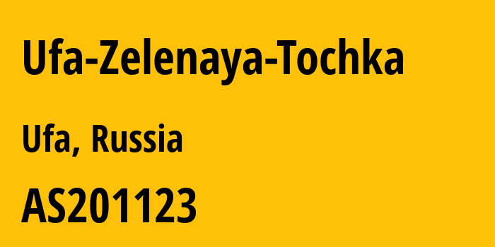 Информация о провайдере Ufa-Zelenaya-Tochka AS201123 Zelenaya Tochka Ufa LLC: все IP-адреса, network, все айпи-подсети