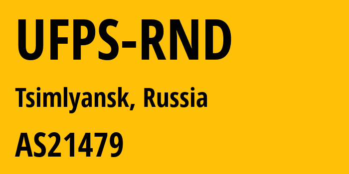 Информация о провайдере UFPS-RND AS21479 PJSC Rostelecom: все IP-адреса, network, все айпи-подсети