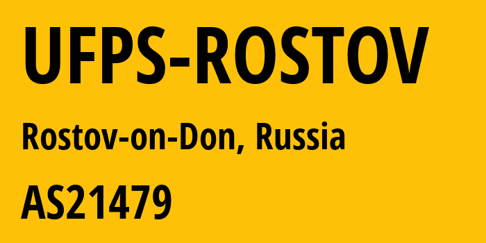 Информация о провайдере UFPS-ROSTOV AS21479 PJSC Rostelecom: все IP-адреса, network, все айпи-подсети