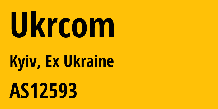 Информация о провайдере Ukrcom AS12593 Ukrcom Ltd: все IP-адреса, network, все айпи-подсети