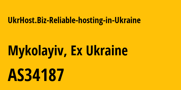 Информация о провайдере UkrHost.Biz-Reliable-hosting-in-Ukraine AS34187 LLC Renome-Service: все IP-адреса, network, все айпи-подсети