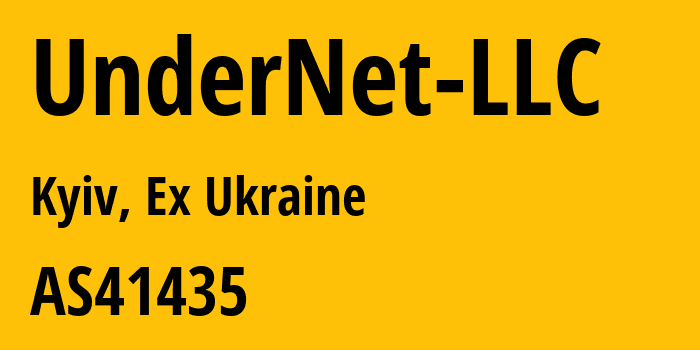 Информация о провайдере UnderNet-LLC AS41435 UnderNet LLC: все IP-адреса, network, все айпи-подсети