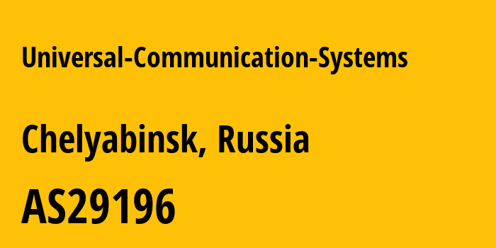 Информация о провайдере Universal-Communication-Systems AS29196 LLC INZHENERNYE SETI - TELEKOM: все IP-адреса, network, все айпи-подсети