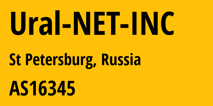 Информация о провайдере Ural-NET-INC AS16345 PJSC Vimpelcom: все IP-адреса, network, все айпи-подсети