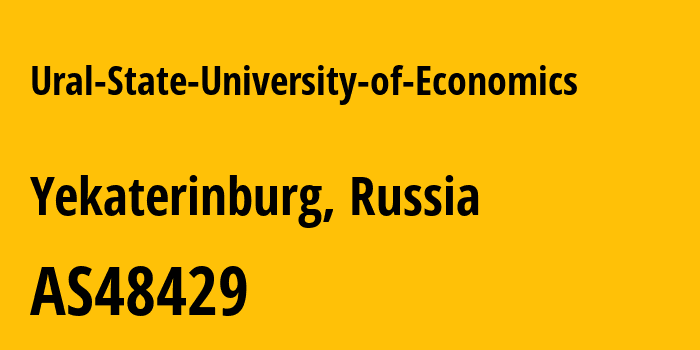 Информация о провайдере Ural-State-University-of-Economics AS48429 Ural State University of Economics: все IP-адреса, network, все айпи-подсети