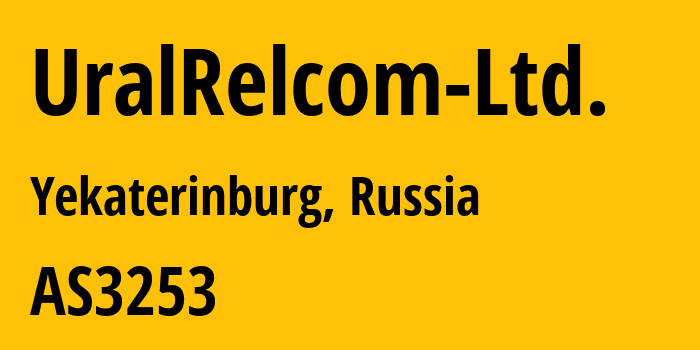 Информация о провайдере UralRelcom-Ltd. AS3253 PJSC Vimpelcom: все IP-адреса, network, все айпи-подсети