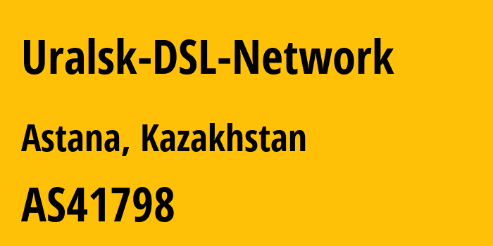 Информация о провайдере Uralsk-DSL-Network AS41798 JSC Transtelecom: все IP-адреса, network, все айпи-подсети